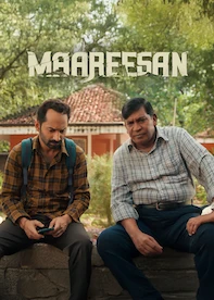 mareesan